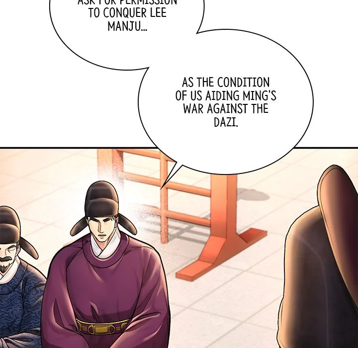 Muscle Joseon Chapter 39 page 148