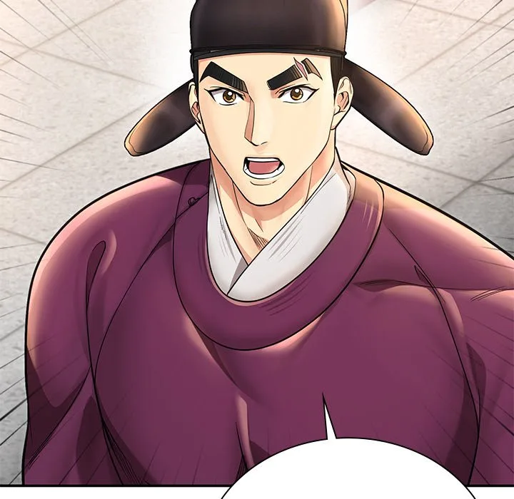 Muscle Joseon Chapter 39 page 151