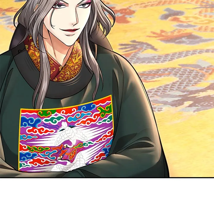 Muscle Joseon Chapter 39 page 154
