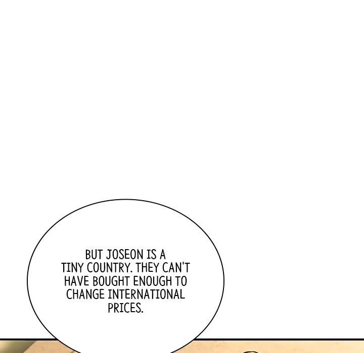 Muscle Joseon Chapter 40 page 33