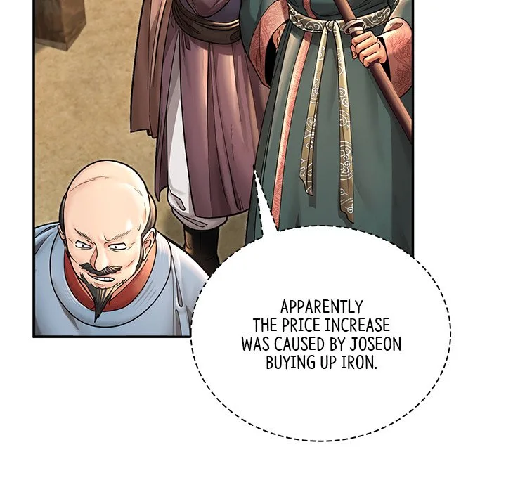 Muscle Joseon Chapter 40 page 32