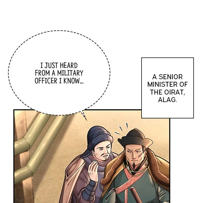 Muscle Joseon Chapter 40 page 31