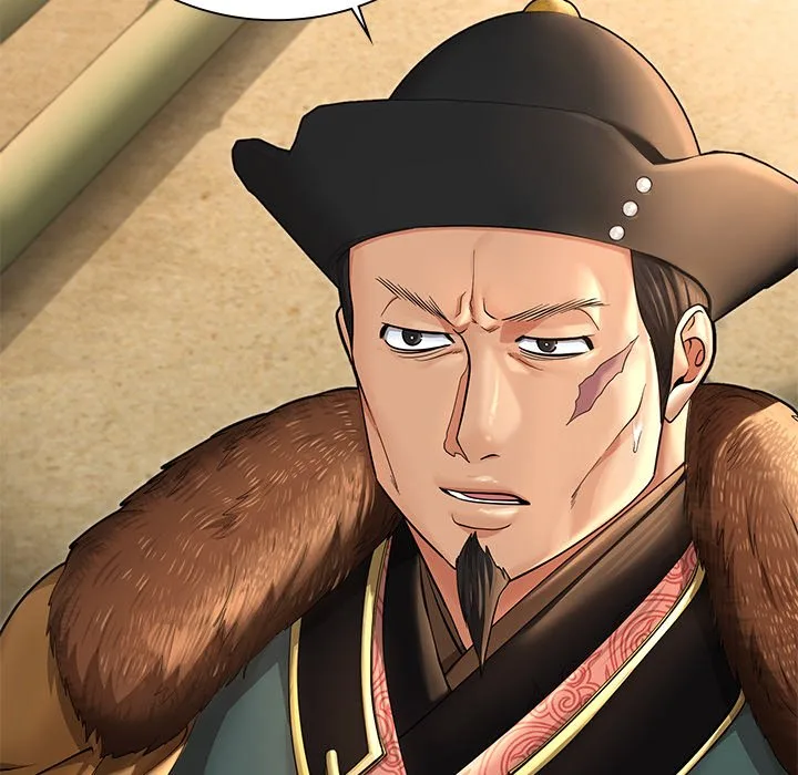 Muscle Joseon Chapter 40 page 34