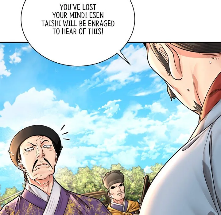 Muscle Joseon Chapter 40 page 23