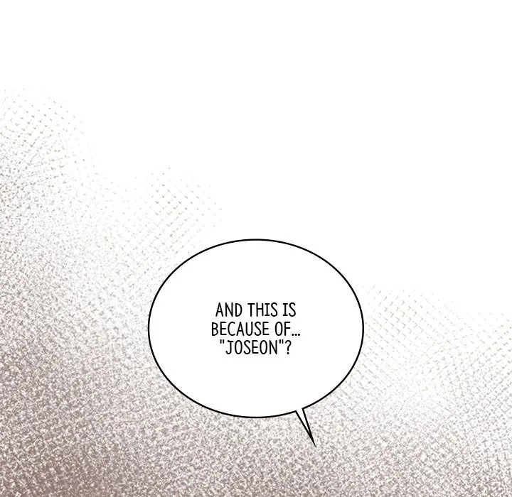 Muscle Joseon Chapter 40 page 44