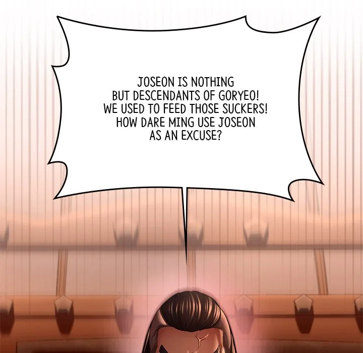 Muscle Joseon Chapter 40 page 49