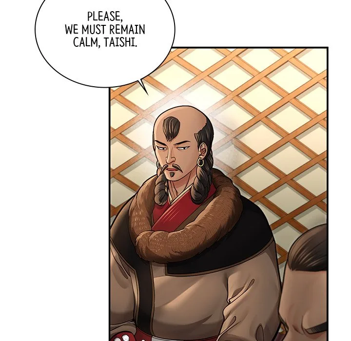 Muscle Joseon Chapter 40 page 52