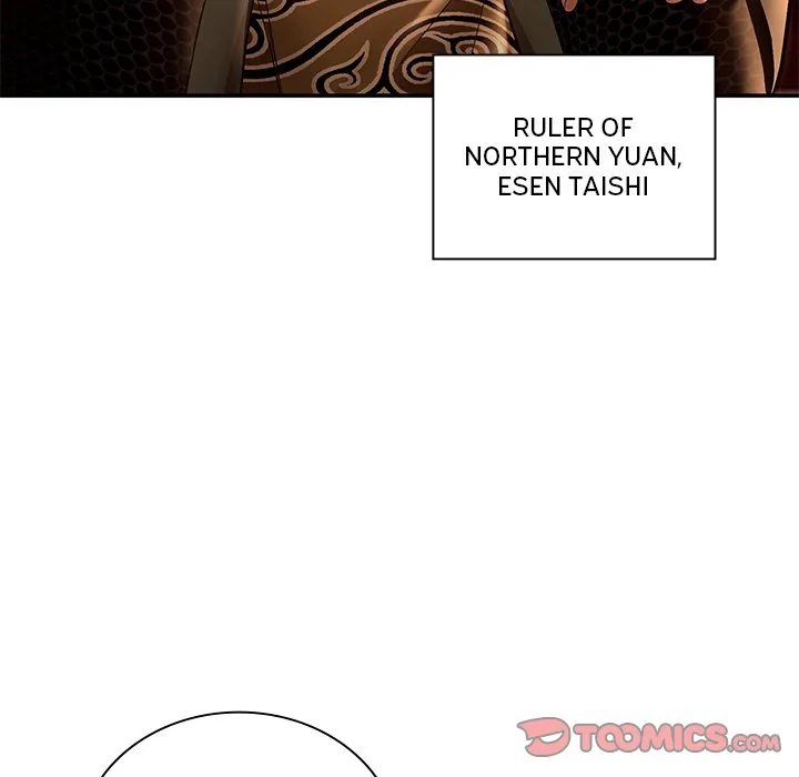 Muscle Joseon Chapter 40 page 51