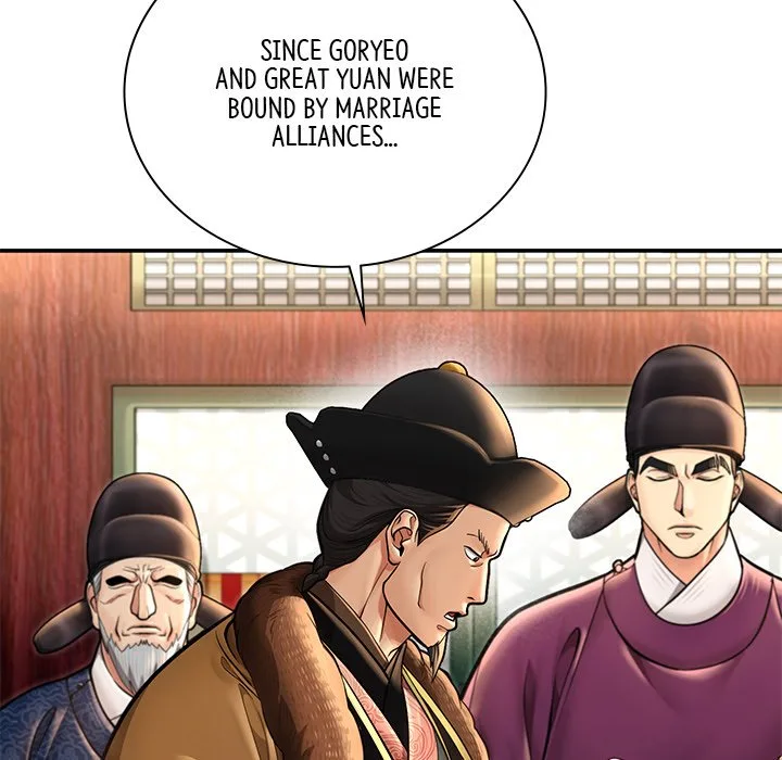 Muscle Joseon Chapter 40 page 62