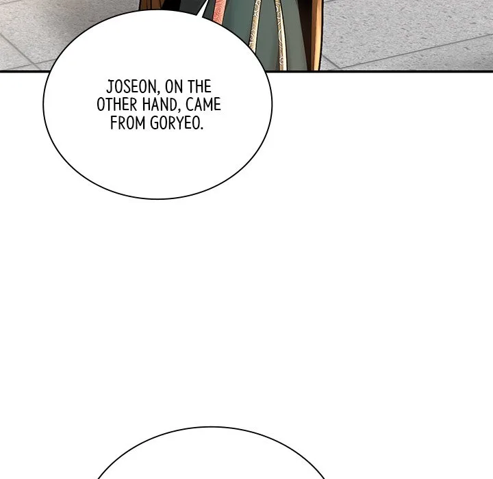 Muscle Joseon Chapter 40 page 61