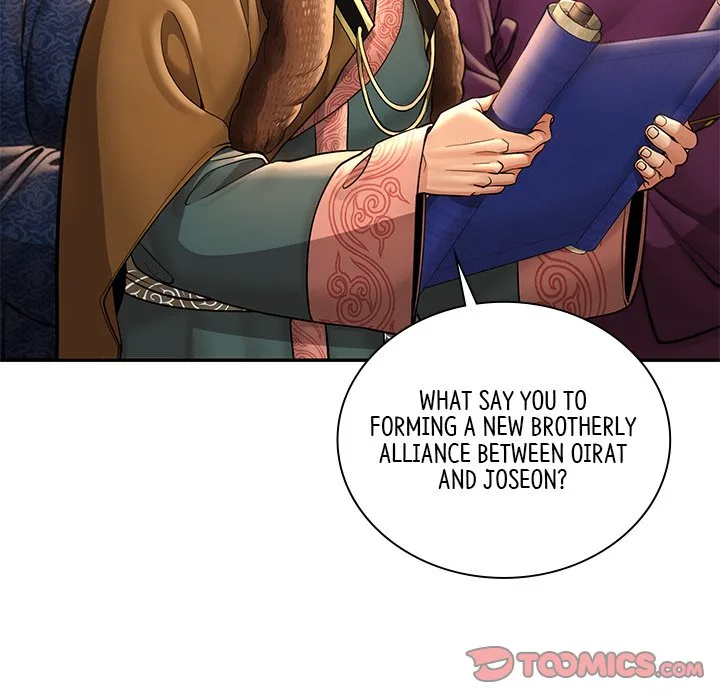 Muscle Joseon Chapter 40 page 63