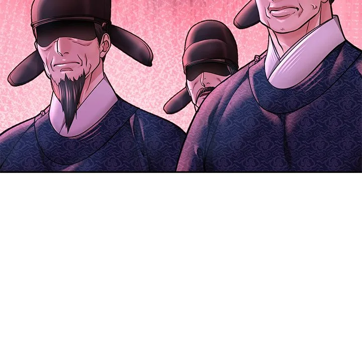 Muscle Joseon Chapter 40 page 76