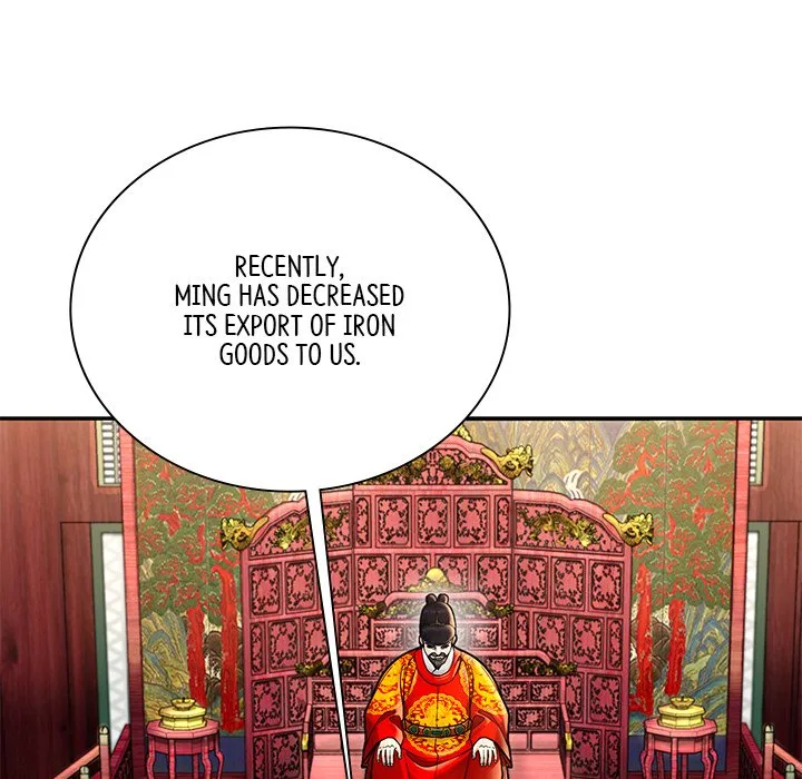 Muscle Joseon Chapter 40 page 77
