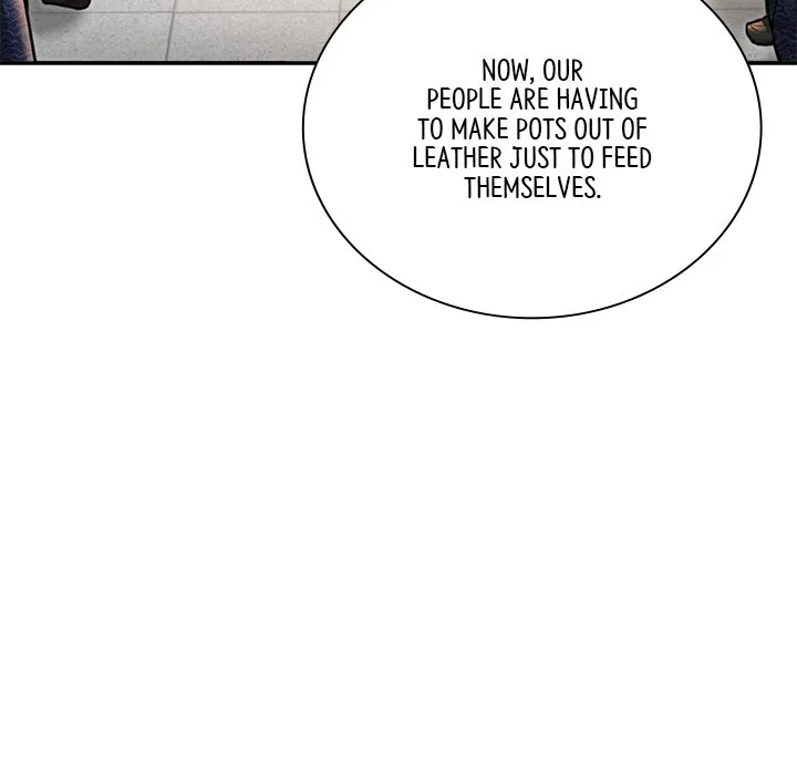 Muscle Joseon Chapter 40 page 79
