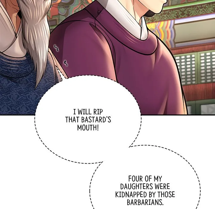 Muscle Joseon Chapter 40 page 81
