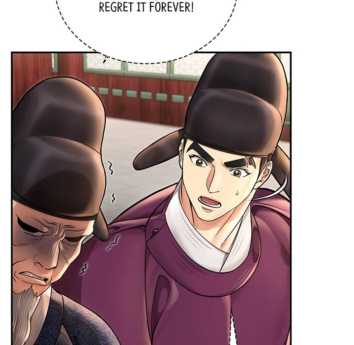 Muscle Joseon Chapter 40 page 83