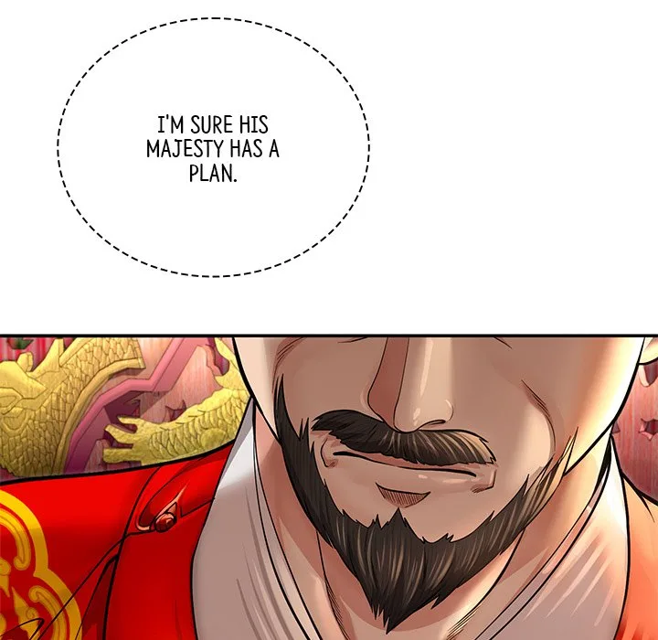 Muscle Joseon Chapter 40 page 85