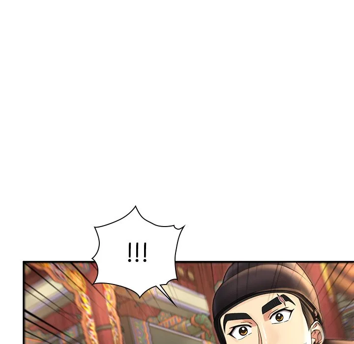 Muscle Joseon Chapter 40 page 89
