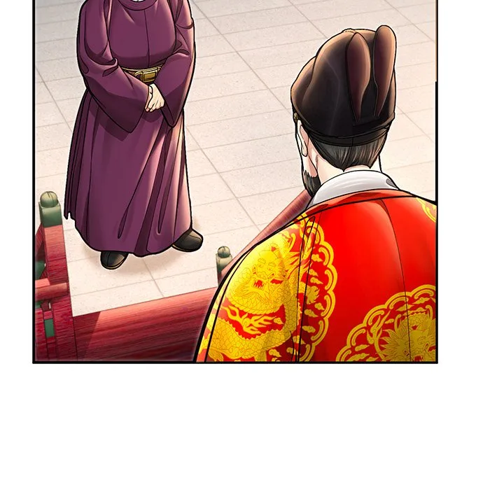 Muscle Joseon Chapter 40 page 98
