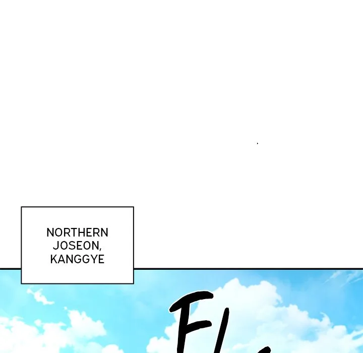 Muscle Joseon Chapter 40 page 109