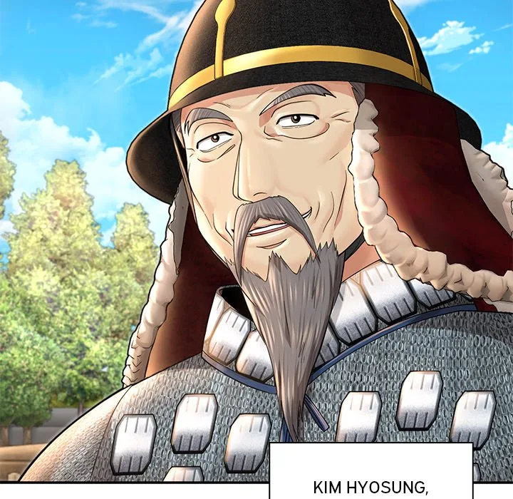 Muscle Joseon Chapter 40 page 114
