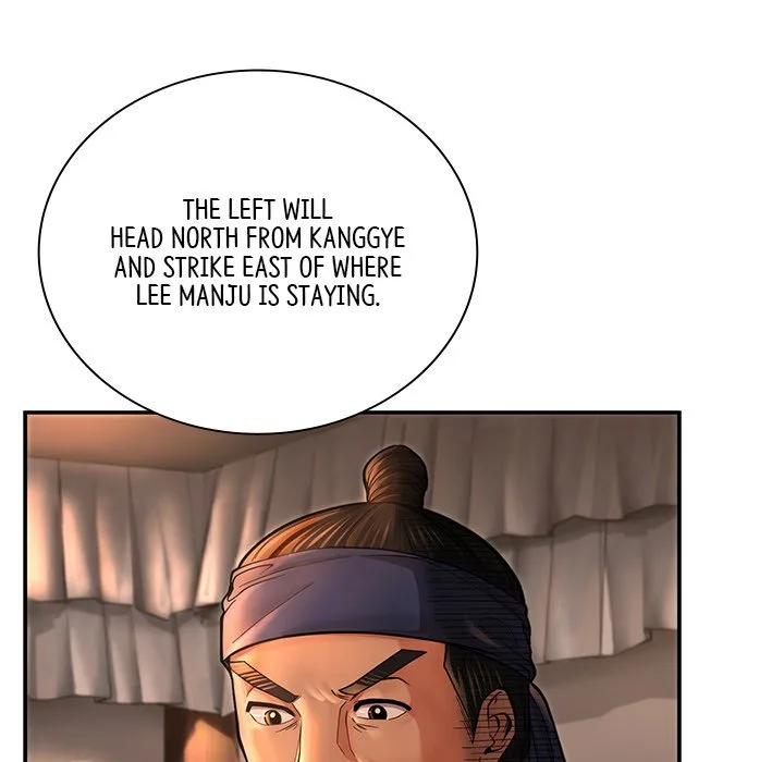 Muscle Joseon Chapter 40 page 144