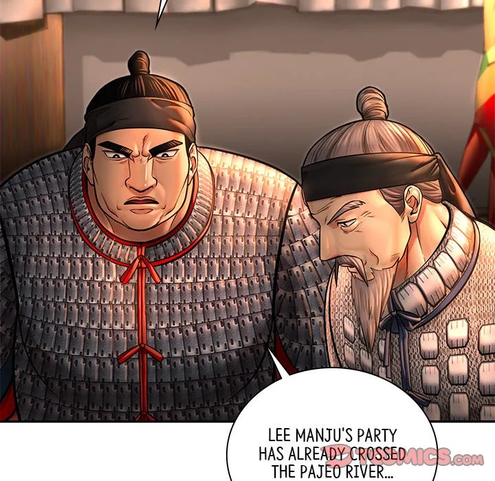 Muscle Joseon Chapter 40 page 147