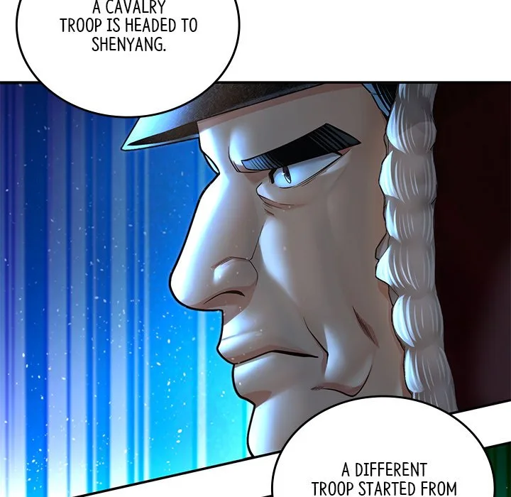Muscle Joseon Chapter 41 page 23