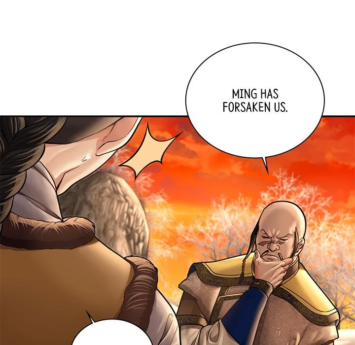 Muscle Joseon Chapter 41 page 32