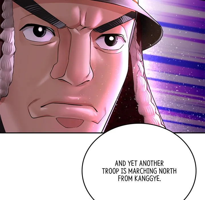 Muscle Joseon Chapter 41 page 25