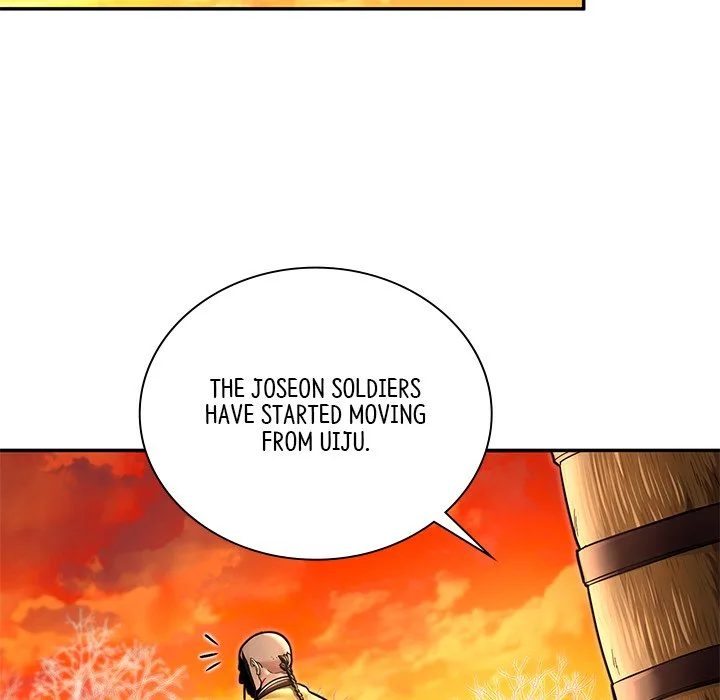 Muscle Joseon Chapter 41 page 16