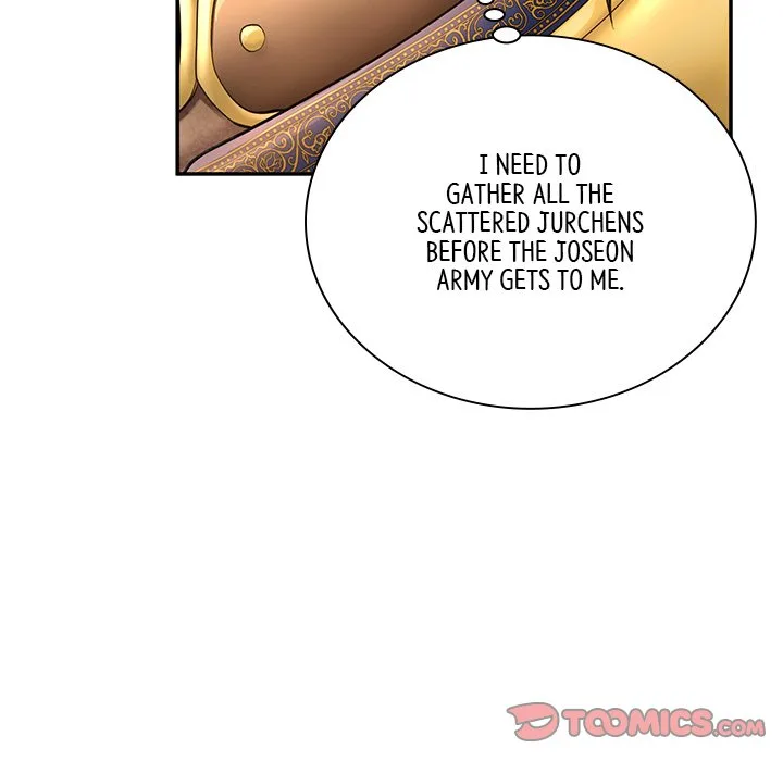 Muscle Joseon Chapter 41 page 39