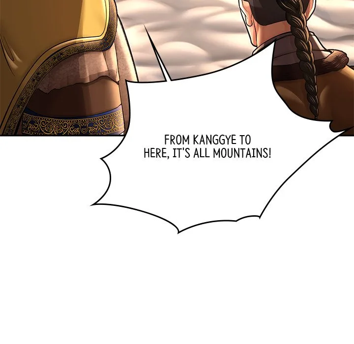 Muscle Joseon Chapter 41 page 47