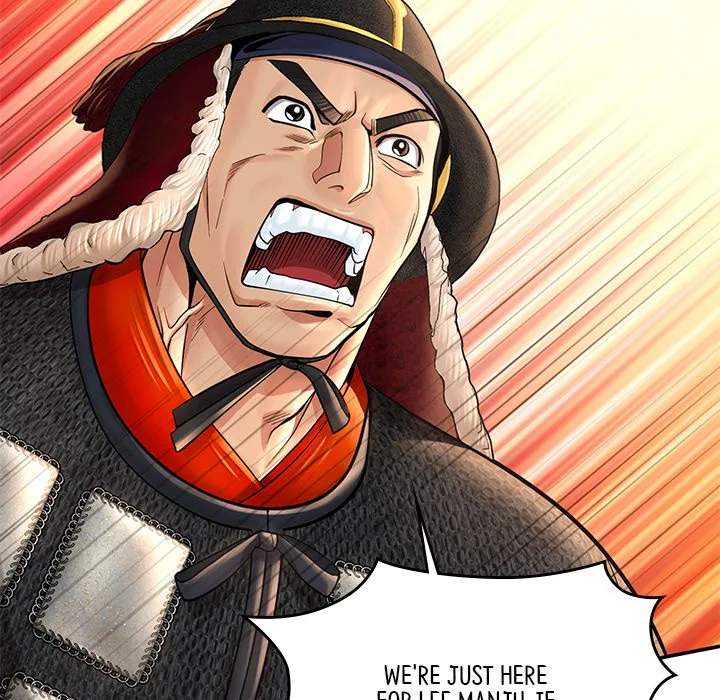 Muscle Joseon Chapter 41 page 89
