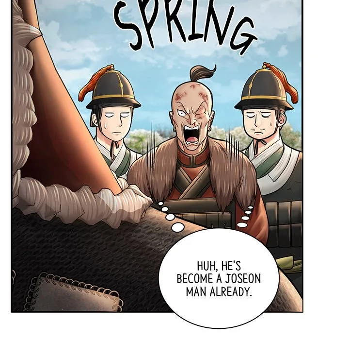 Muscle Joseon Chapter 41 page 118