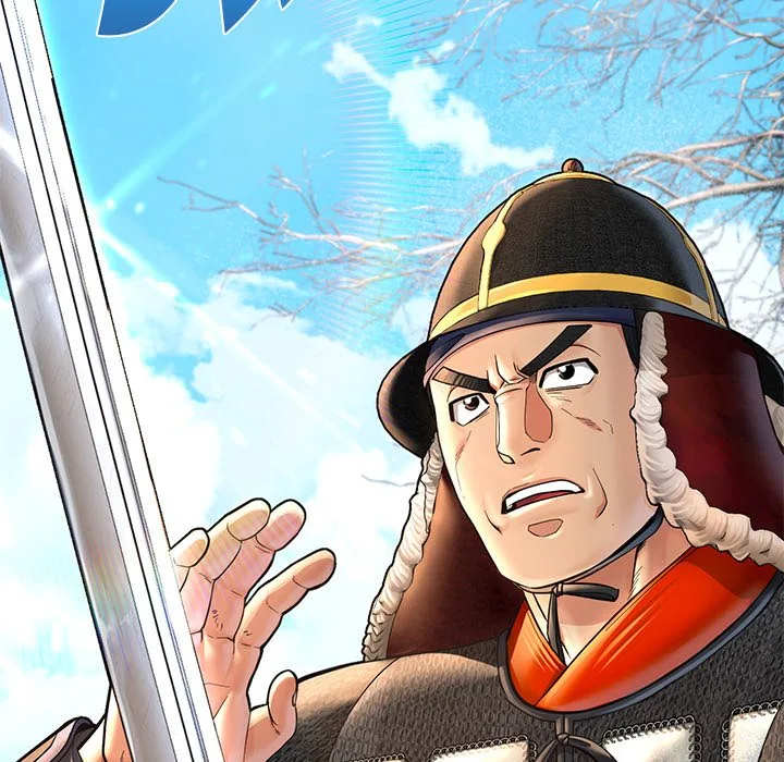 Muscle Joseon Chapter 41 page 156