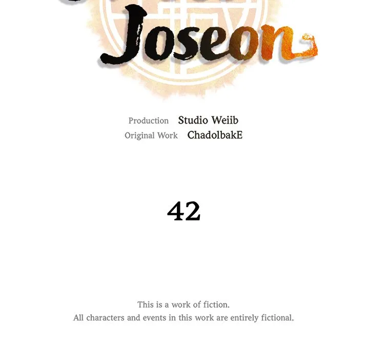 Muscle Joseon Chapter 42 page 10