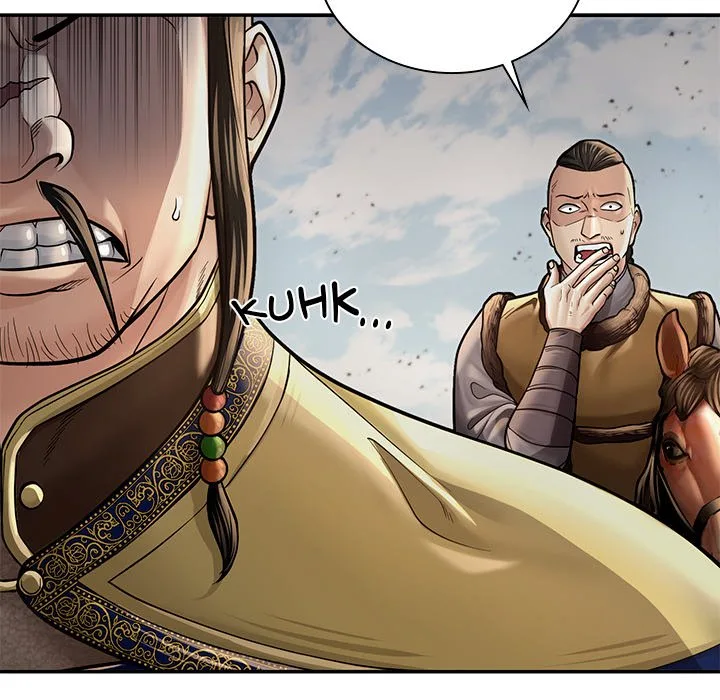 Muscle Joseon Chapter 42 page 71
