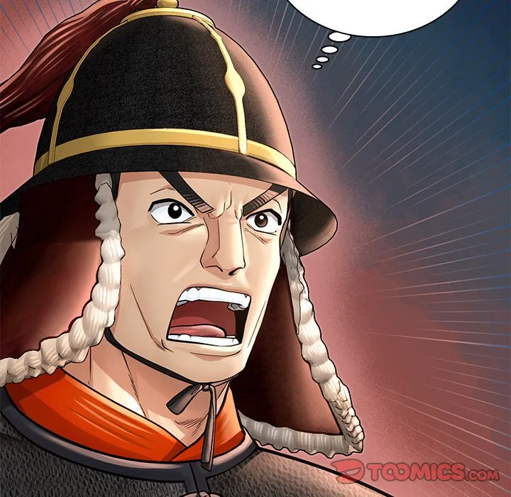 Muscle Joseon Chapter 42 page 87