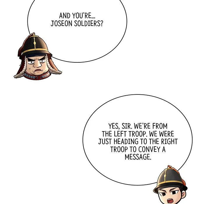 Muscle Joseon Chapter 43 page 14