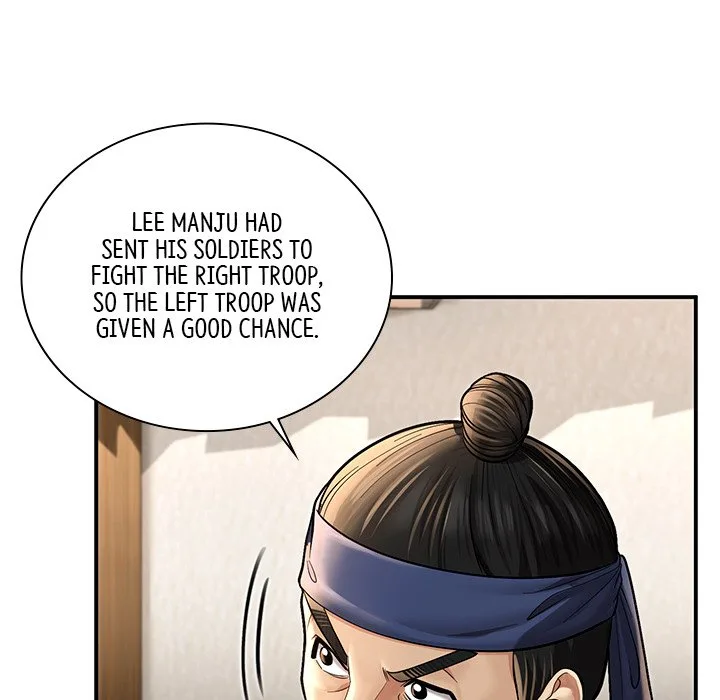 Muscle Joseon Chapter 43 page 25