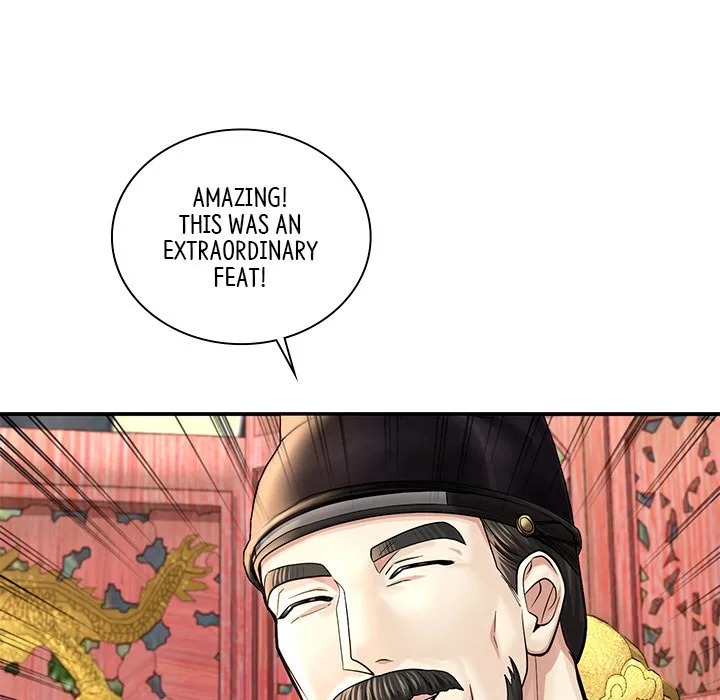Muscle Joseon Chapter 43 page 54