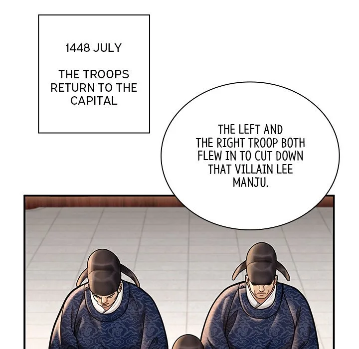Muscle Joseon Chapter 43 page 56