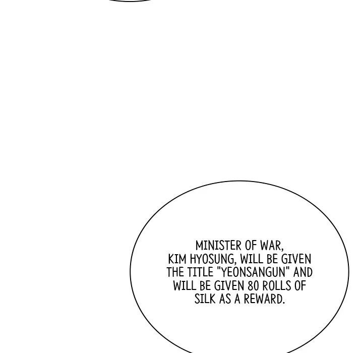 Muscle Joseon Chapter 43 page 58