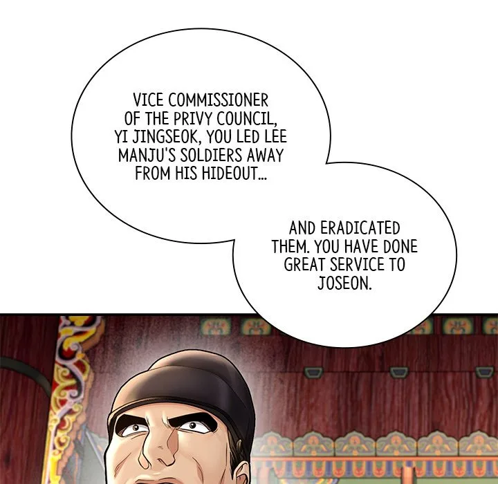 Muscle Joseon Chapter 43 page 61