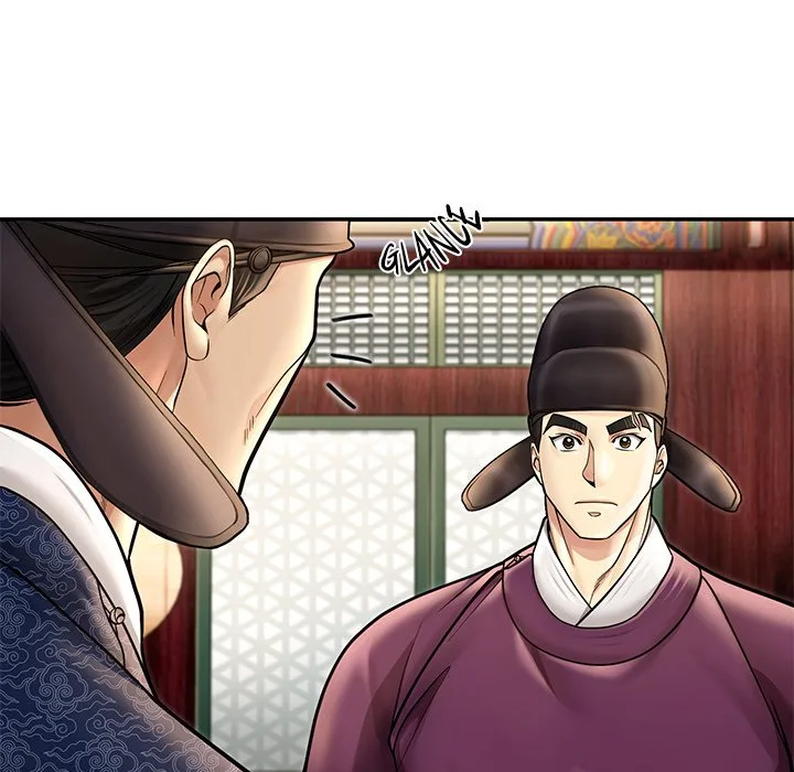 Muscle Joseon Chapter 43 page 71