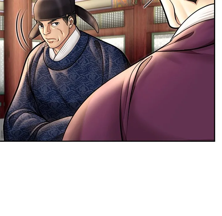 Muscle Joseon Chapter 43 page 73