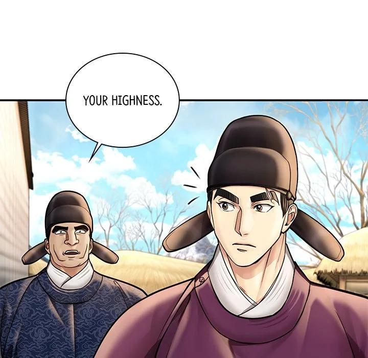 Muscle Joseon Chapter 43 page 82
