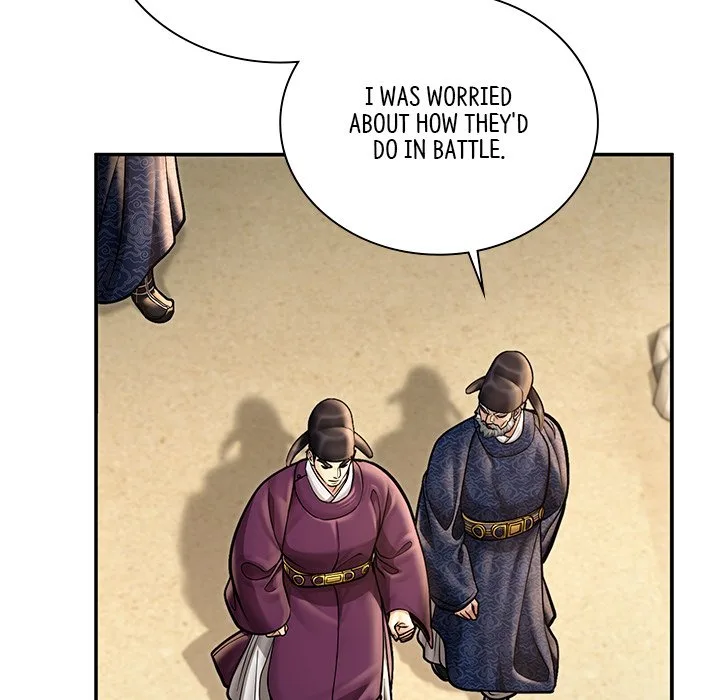 Muscle Joseon Chapter 43 page 80