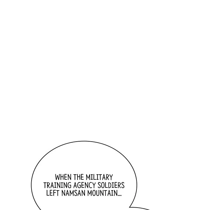 Muscle Joseon Chapter 43 page 79